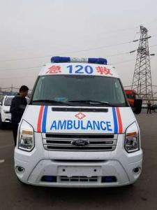 汤旺县跨省长途